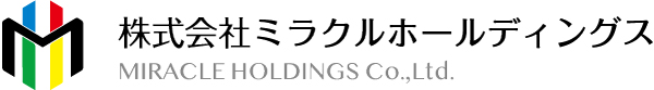 株式会社ミラクルホールディングス